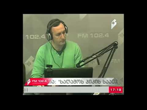 \"საღამოს პიკის საათი\" 05.04.17  მოხდება თუ არა უმუშევართა კომპესაციის გაცემა ბიუჯეტიდან?