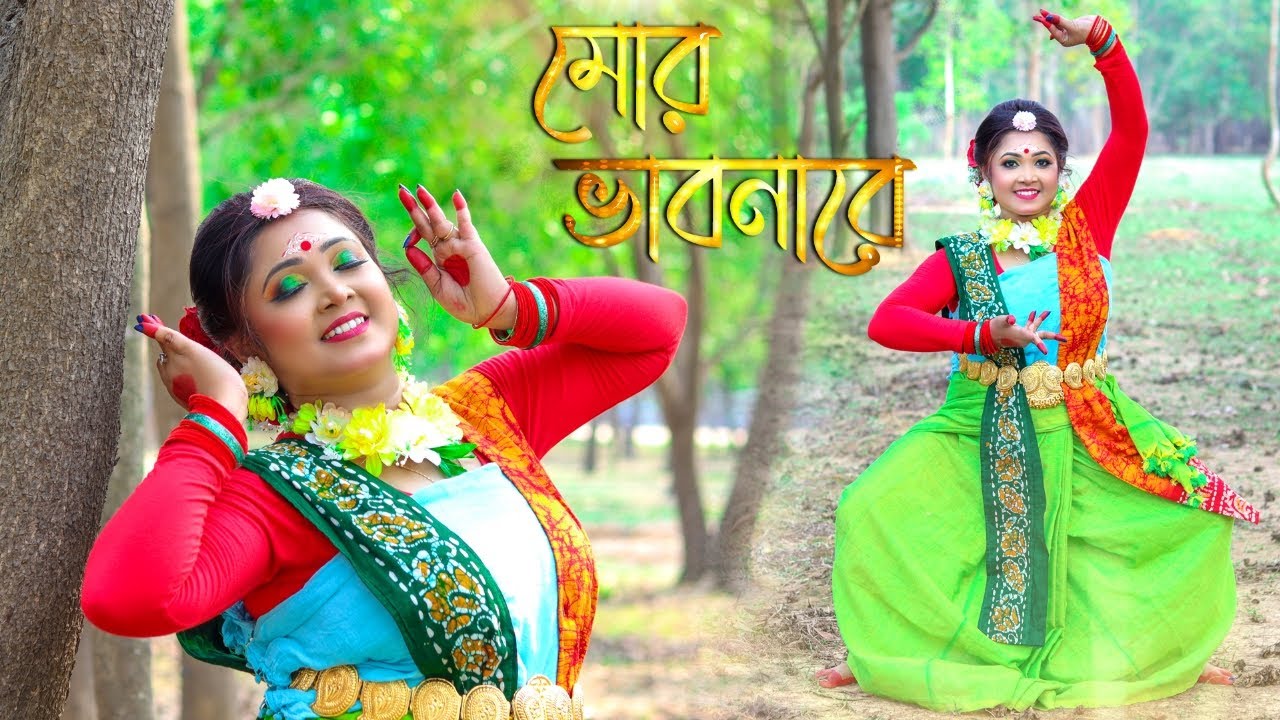 Mor Bhabonare Ki Haway Matalo | Dance | Rabindra Sangeet | Poila ...