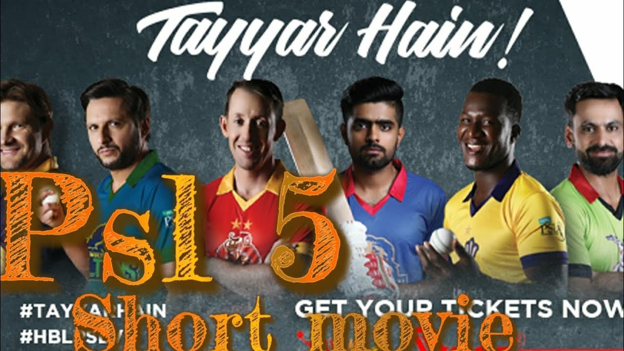 The Psl 5  short movie 2020  | Karachi kings vs lahore final Highlights 