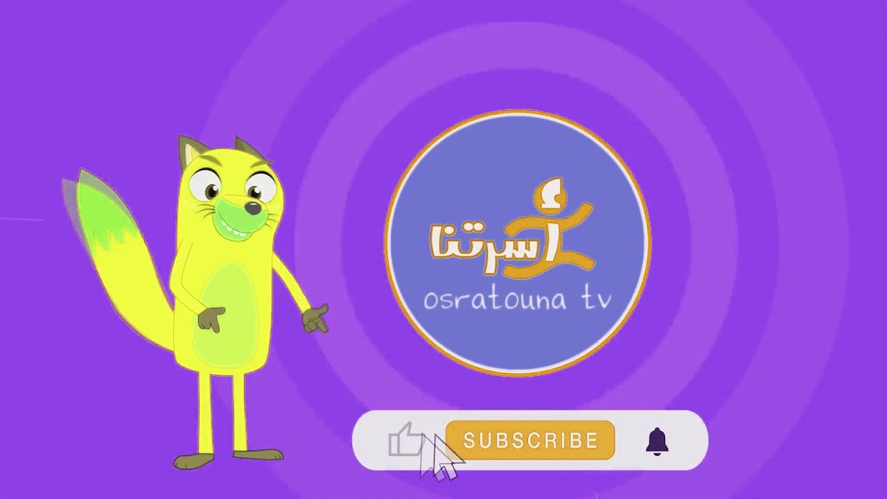 Osratouna TV Subscribe Logo Effects Sponsored By Preview 2 Mokou Deepfake Effects