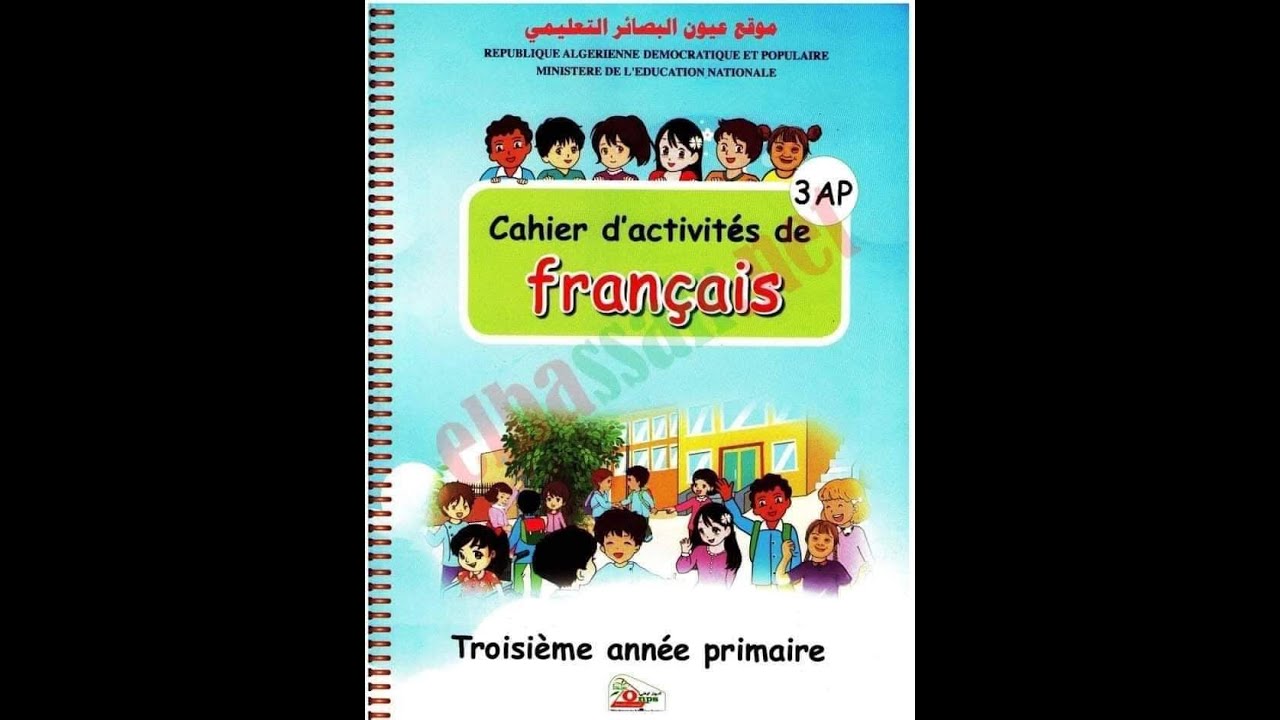 le corrigé type du cahier d'activités 3AP - YouTube