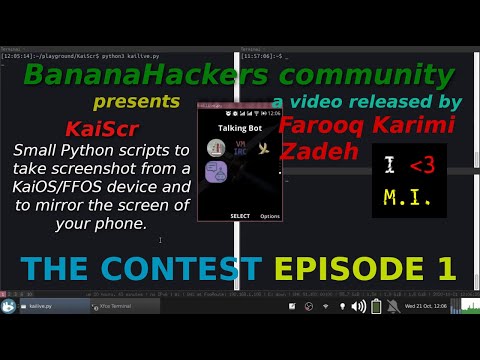 KaiScr: screenshots and screen mirror for KaiOS - video by Farooq for THE CONTEST - EPISODE1
