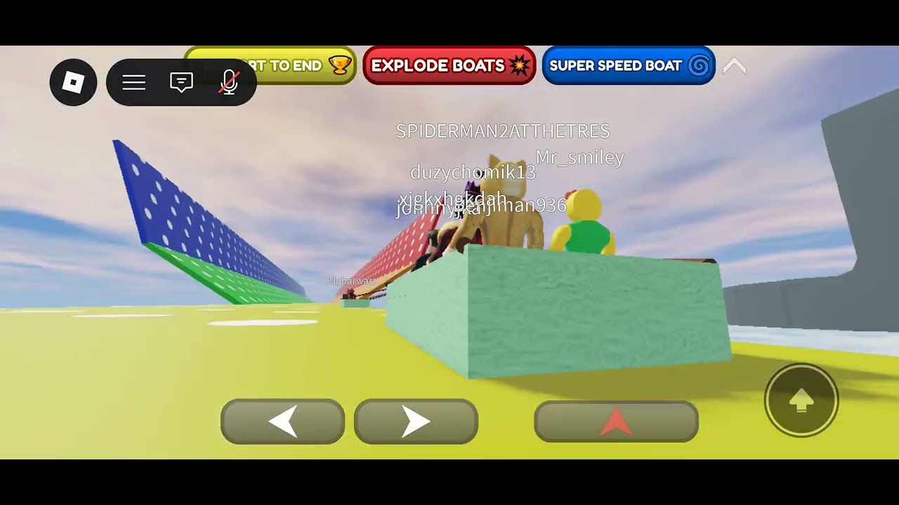 배타는게임 공약법