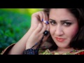 Rafi Nesari Gul Gul Now Raseda OFFICIAL VIDEO HD Rafi Nesari Gul Gul Now Raseda OFFICIAL VIDEO HD