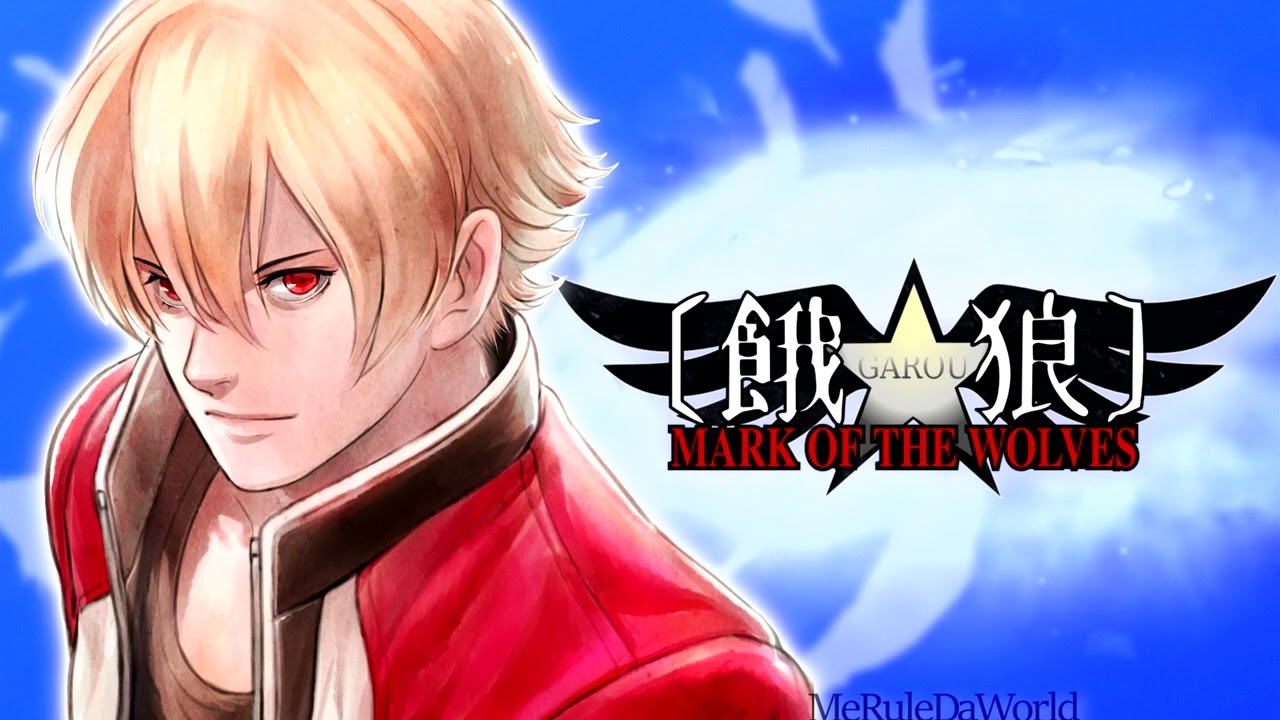 Garou: Mark of the wolves ost - Spread The Wings (Rock's Theme