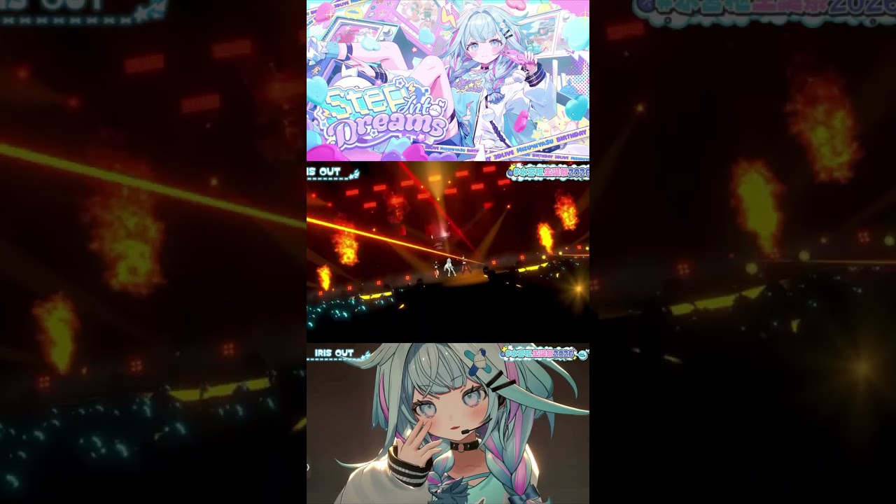 水宮枢の「iris out」cover #cute #vtuber #hololive #ホロライブ #水宮枢 #irisout #米津玄師 #cover #生誕祭 