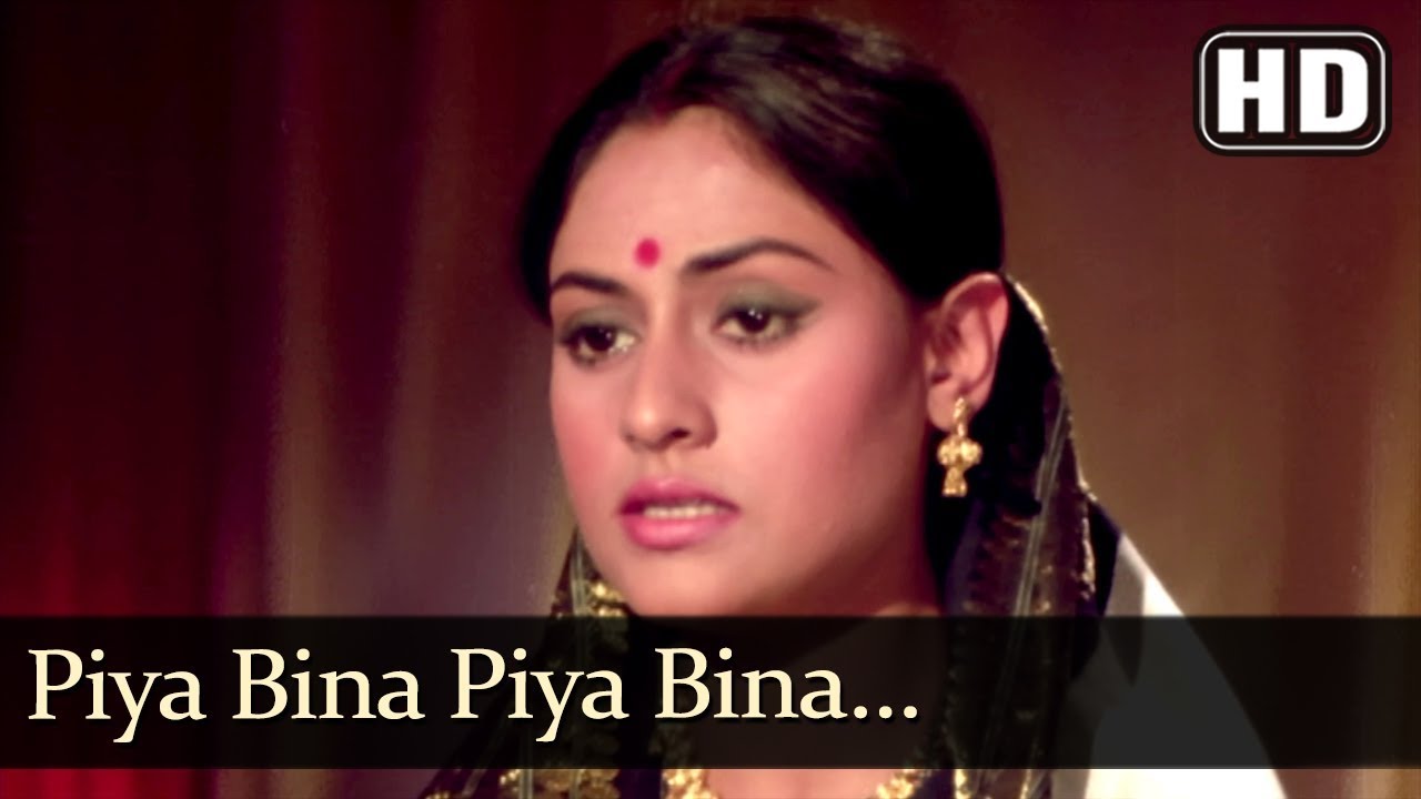 Piya Bina Piya Bina HD   Abhimaan Song    Jaya Bhaduri   Amitabh Bachchan