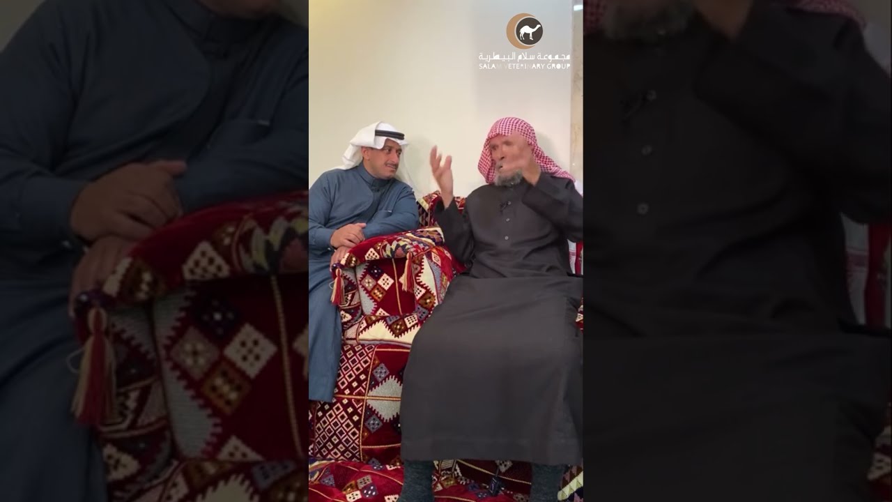 من ذكرياتهم ج 3 العم صالح الصقية شاف الموت بسبب عين حاسد