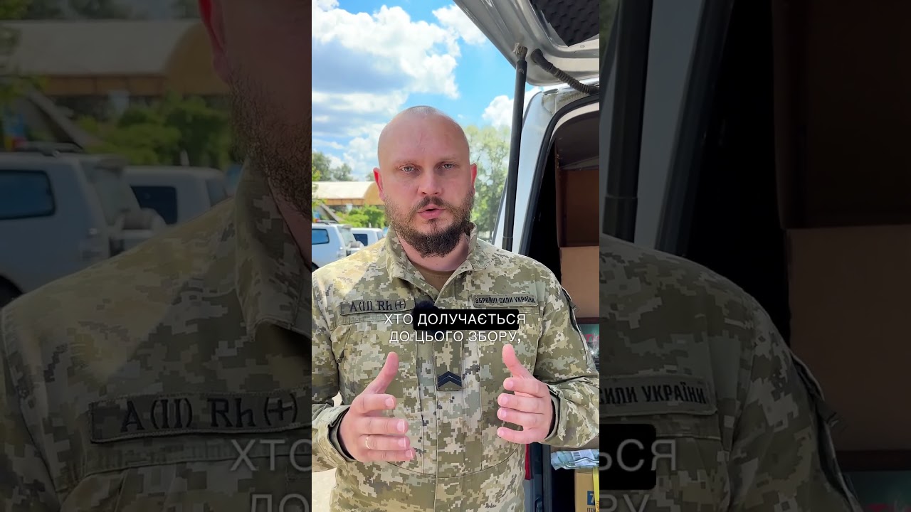 Відео Мобільна майстерня Locker, пікап та інструменти для 428-го ОББС «Тінь» 2