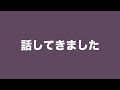 Nishiki Pro テーマを紹介してきました【WP Zoom UP 勉強会 CM タイム内で】