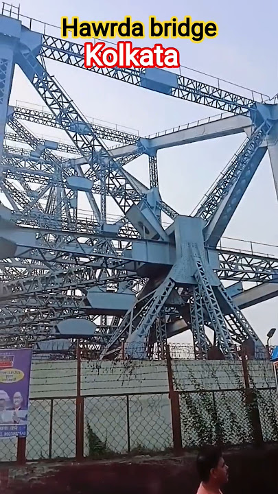 Hawrda bridge #shorts