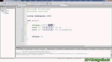 C++程式設計 [7.1] 字串(String)基本語法