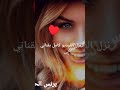 حالات واتس اب اسم ريم قصي العلي يل حبك متل الحرامي مقاطع حب مقاطع قصيرة مقاطع انستغرام 2022