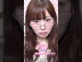 #makeuptutorial #2000s #anime #오타쿠 #메이크업 #kawaii #メイク #平成