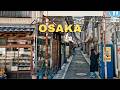 Osaka’s Retro Neighborhood 🌿 Nakatsu | Cafés, Quiet Alleys & Sunset Views