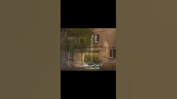 وَقَالَ رَبُّكُمُ ادْعُونِي أَسْتَجِبْ لَكُمْ | عبد الباسط عبد الصمد | سورة غافر