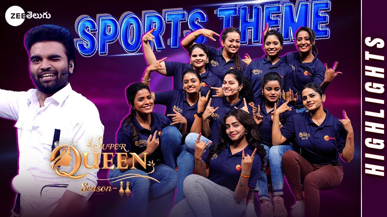 Super Queen Sports Theme Highlights | Super Queen Season 2 | Sundays 11AM | Zee Telugu