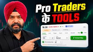 Why Professional Traders Are Using Dhan? Full Platform Explained screenshot 2