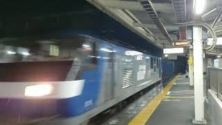 EF210桃太郎 警笛付き 【三島駅通過】