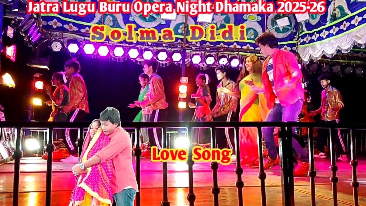 Nawa Nawa Sagai Love Song// Solma Didi/ Pinky Hansda//New Santhali Jatra Video 2025-26#luguburu 
