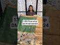 beautiful kota silk saree vt nice digital prints alover sarees vt contrast borders #viralshort #buy