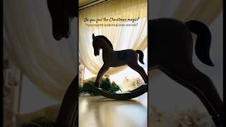 Игрушки, лошади, елки - новогодний декор детства и магия Рождества #лошади #магия #игрушки #shorts