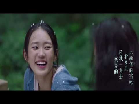 譚維維《過春天》 2160P