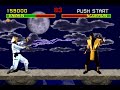 Mortal Kombat (Arcade): Raiden Ladder Playthrough