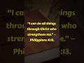 I can do all things…😌 #biblepath #bibleverse #youtubeshorts #christianscripture #philippians413