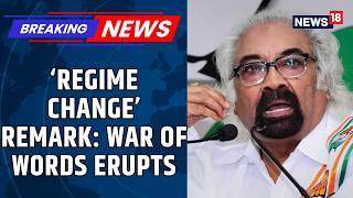 Soros, Sam Pitroda & Prashant Bhushan: BJP Alleges ‘Regime Change’ Agenda | News18
