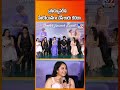 ప్రొడ్యూసర్ని..హీరోయిన్గా చేసేశారు కదరా.. | Telusu Kada - TV9