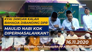 Download Lagu Gus Baha – The Meaning of the Prophet's Birthday, Life Must Be Happy – Don't Let Kyai Be Less Hap... Download Lagu Gus Baha – The Meaning of the Prophet's Birthday, Life Must Be Happy – Don't Let Kyai Be Less Hap...