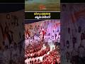జగిత్యాల జైత్రయాత్ర ఎప్పుడు జరిగింది? | Jagitial Jaitrayatra History in Telugu #upsc #gk