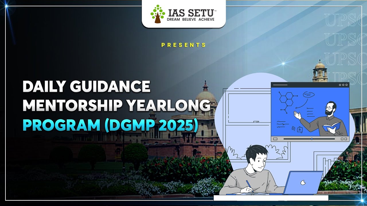 DAILY GUIDANCE MENTORSHIP YEARLONG PROGRAM (DGMP 2025) 📅Starts: 1 ...