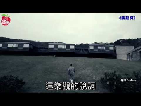 林俊傑 一陽指戳庫克笑穴 北京滑蘋果手機玩音樂--蘋果日報20160518