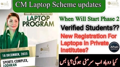 When Will Start Phase 2?/Is Next Ceremony will happened or Not?