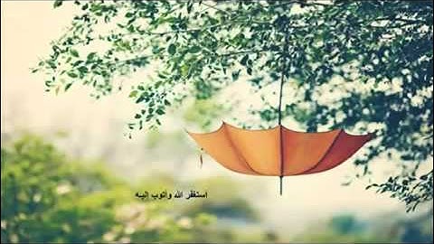 روائع العفاسي ساعة من اجمل التلاوات النادرة