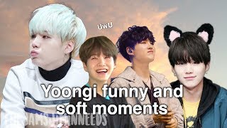 Yoongi being soft and funny for 2 minutes screenshot 4