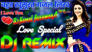 Bahut-Khoob-Shurat-Gajal-Dj-Remix-Song-Dj-Dholki-Fadu-Mix-Hindi-Love-Song-Dj-Vikas-Hathras