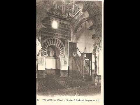 تلمسان زمان مع أغنية نادرة للشيخ عربي بن صاري 