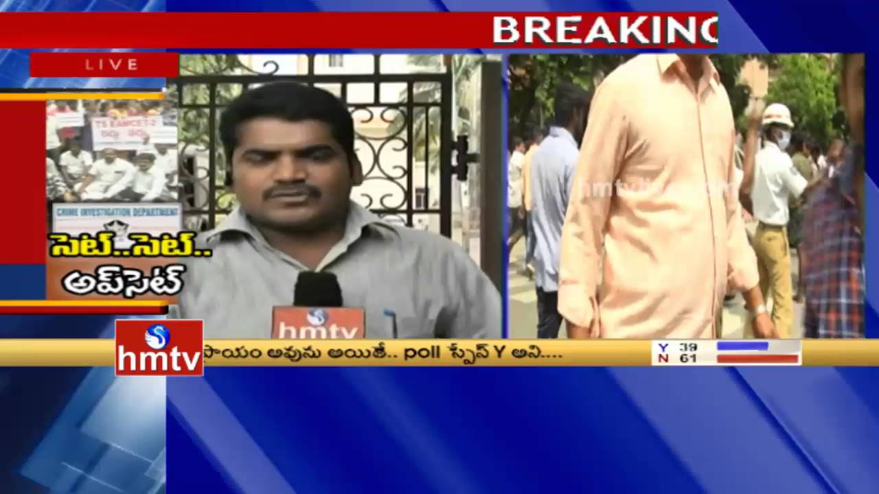 High Tension at Ministers Quarters | NSUI Students Protest Over TS Eamcet 2 Leak | HMTV