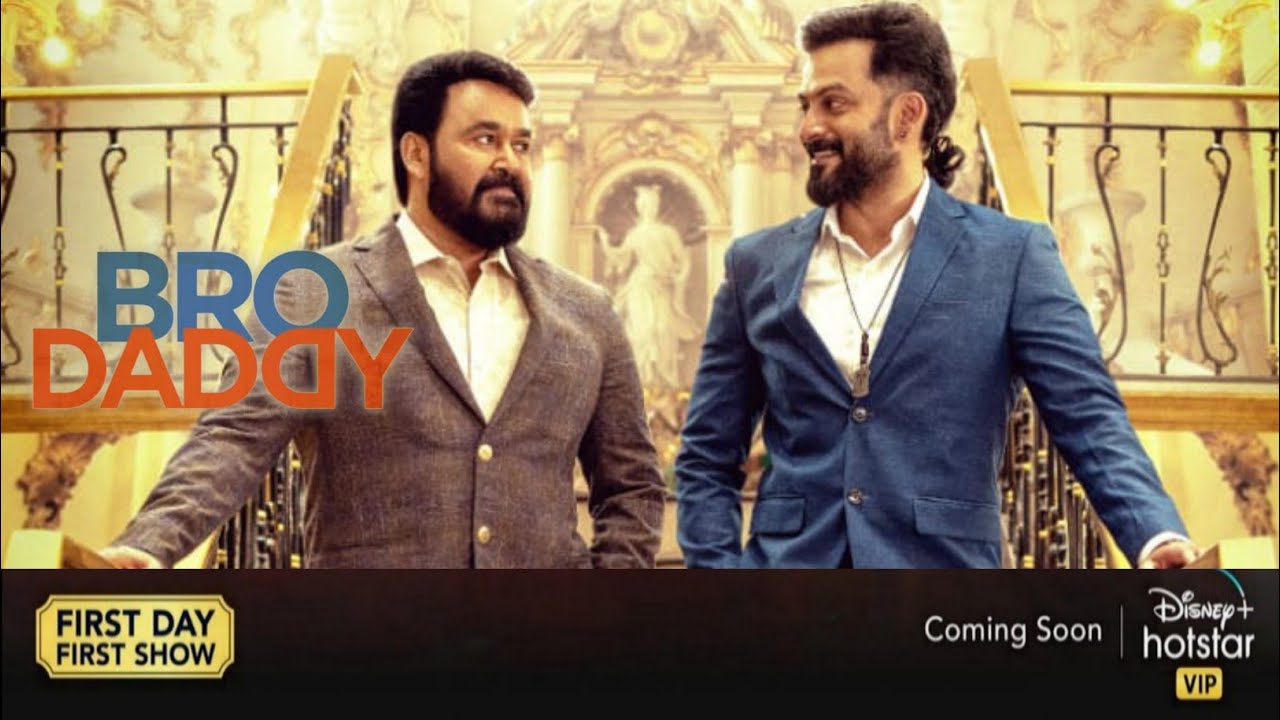 SK Times: Bro Daddy (Tamil) on Disney+Hotstar, Mohanlal, Prithviraj, Direct OTT Release Date