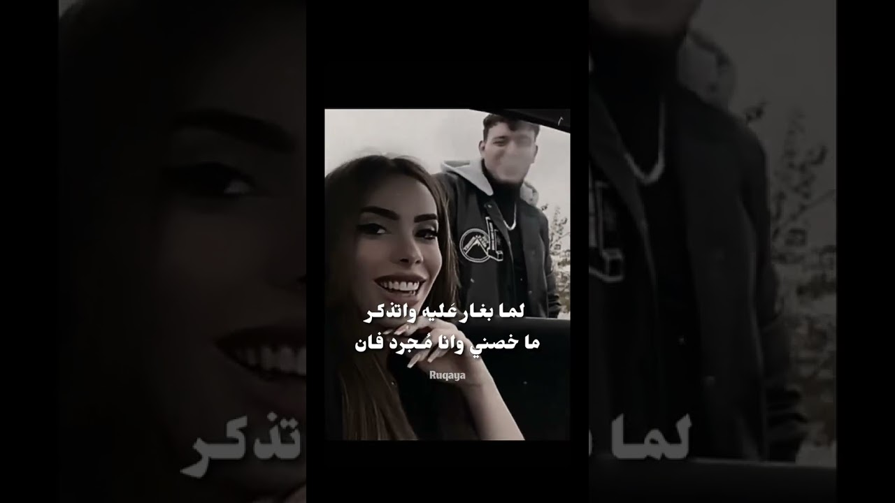 ويــلــو😠😡😭🔪🔪🎀 