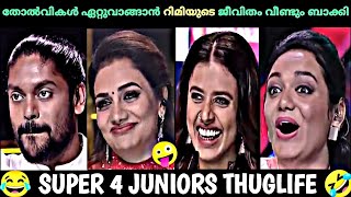 Super 4 Juniors latest episode Part 12 Thuglife 😂 |🤣judge's🤣| THUG N TROLLS |