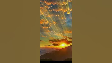 إن الله لا يظلم الناس شيئا(تلاوة من سورة يونس )🌸قرآن كريم 🌸القارئ عبد الرحمن مسعد