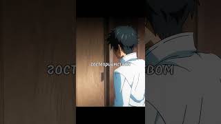 СТУДЕНТА ОХРАНЯЕТ ПРОКЛЯТЫЙ ДУХ #shortvideo #subscribe #anime #jujutsukaisen