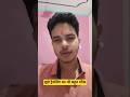 day4 of my journey #day4 #day4highlights #youtube #youtubeshorts #youtubeindia #coding #dsa #yt #dsa