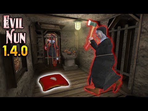 ПРОШЁЛ ЛАБИРИНТ МОНАХИНИ новое обновление в Evil Nun 1.4.0 монахиня пятый КУСОК МАСКИ ПРОШЁЛ ЛАБИРИНТ МОНАХИНИ новое обновление в Evil Nun 1.4.0 монахиня пятый КУСОК МАСКИ