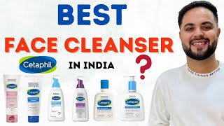 Cetaphil Face Cleanser Complete Review in Hindi || Best Cleanser in India