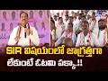 Tummala Nageswara Rao Comments on SIR : SIR విషయంలో జాగ్రత్తగా లేకుంటే ఓటమి పక్కా..!! - TV9
